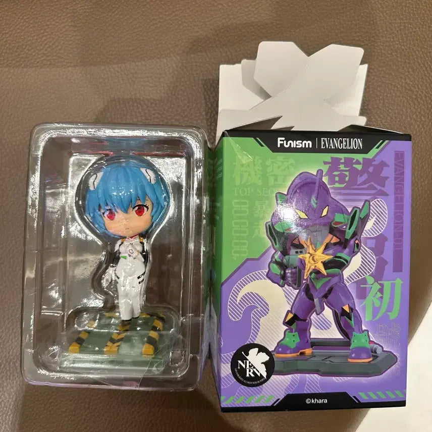Funism 에반게리온 레이 피규어
