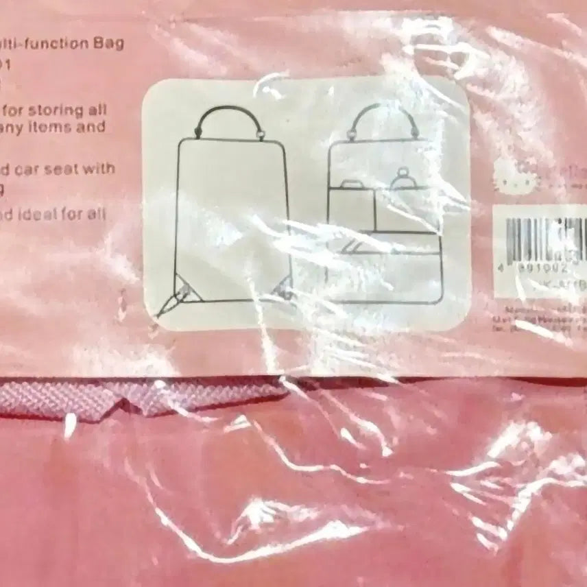 [BUNJANG] Kitty Wall Pocket Organizer Set / 키티 월포켓, 키티 벽걸이 수납함, 키티 파우치