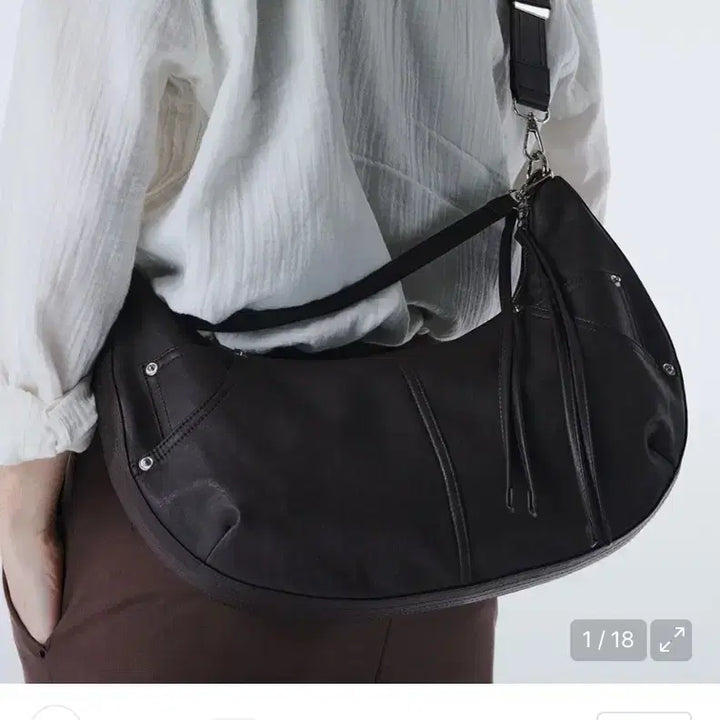[BUNJANG] Maison Mineed Leather Crossbody Bag / 메종미네드 레더 크로스백 브라운