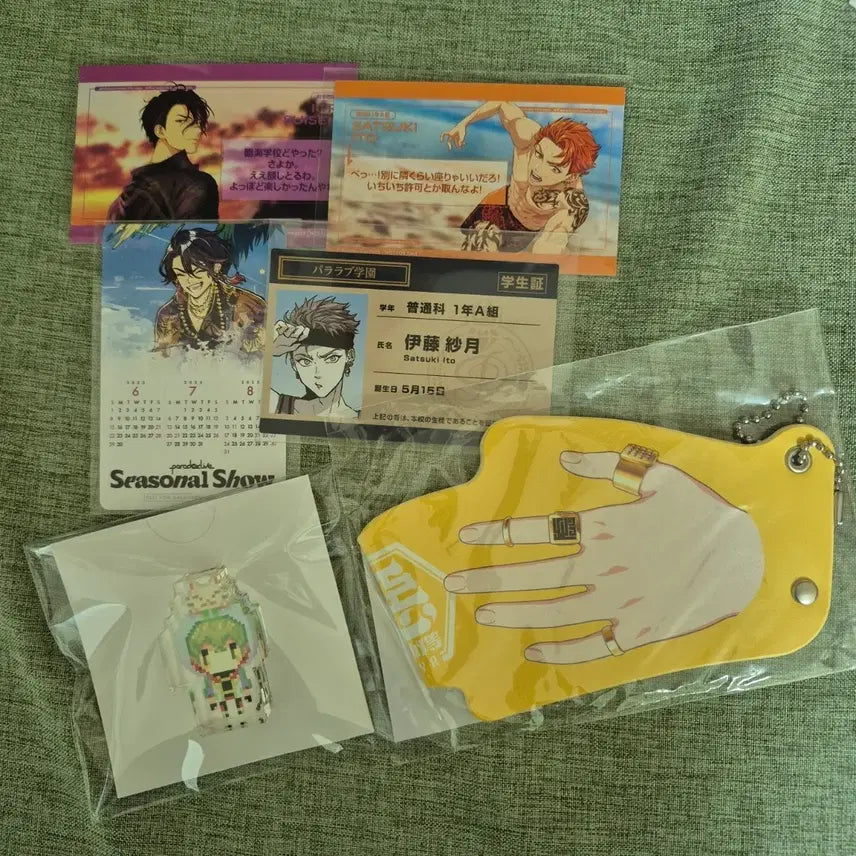 [BUNJANG] Paralife Akane Akane Leo Iori Hokusai Satsuki Summer Welcome Jikuuji Bundle Set / 파라라이 아캉 레오 이오리 호쿠사이 사츠키 한여름의 환영 지쿠지