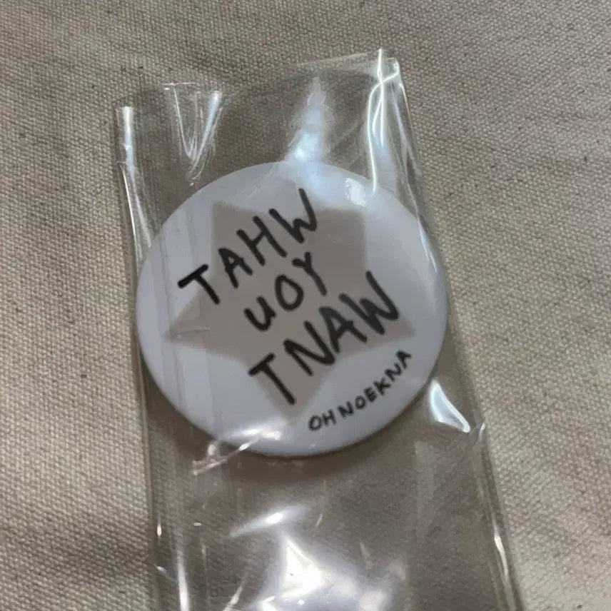 [BUNJANG] ATEEZ Gunho Cortis Release Party Event MD Can Badge / 코르티스 릴리즈 파티 캔뱃지 엠디 건호 양도