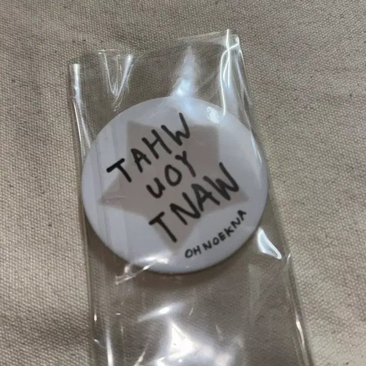 [BUNJANG] ATEEZ Gunho Cortis Release Party Event MD Can Badge / 코르티스 릴리즈 파티 캔뱃지 엠디 건호 양도