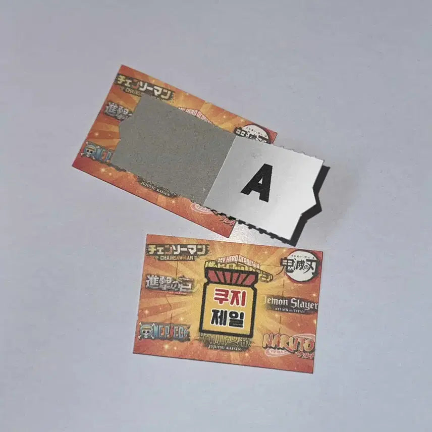 [BUNJANG] Self-Made Kuji 3-Line / 자체쿠지3줄