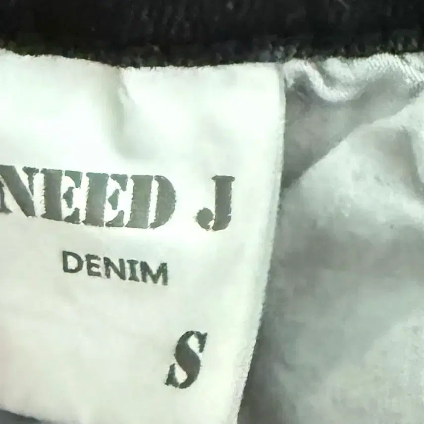 [BUNJANG] Black Bootcut Denim Jeans (S) / 블랙 부츠컷 데님진 청바지 s