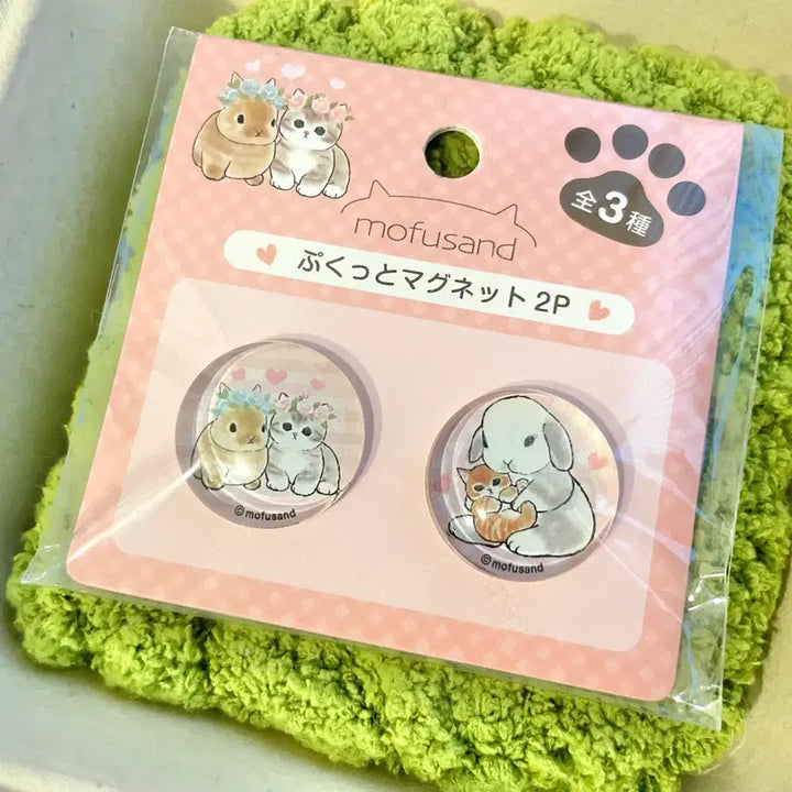 [BUNJANG] Mofsand Cat Rabbit Round Magnet Set / (새상품,정품) 모프샌드 고양이 토끼 원형 마그넷