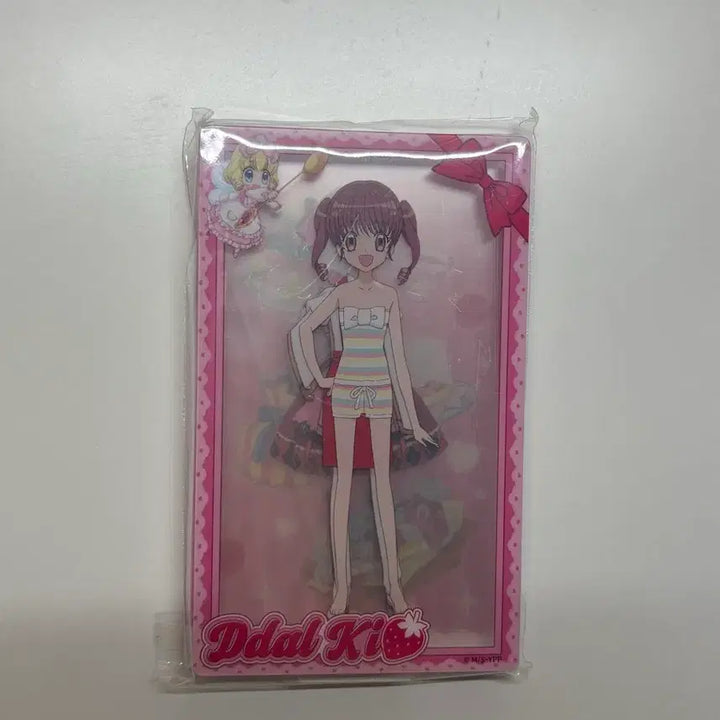 [SOLD OUT] 꿈빛파티시엘 딸기 옷 갈아입히기세트 미개봉