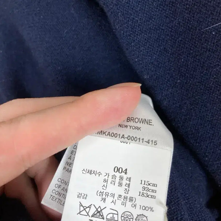 [BUNJANG] Thom Browne Cashmere Knit Sweater / 톰브라운 캐시미어 니트 4사이즈