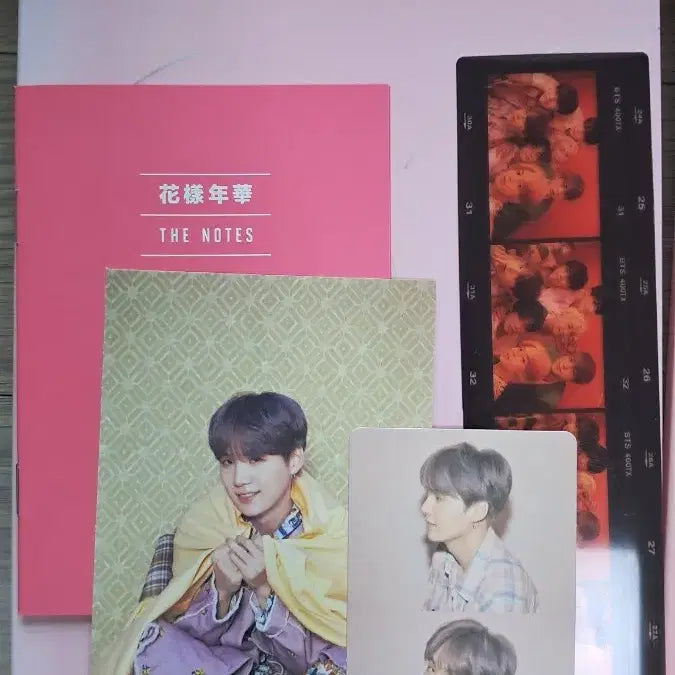 방탄소년단 맵 오브 더 소울 페르소나 앨범 일괄 판매