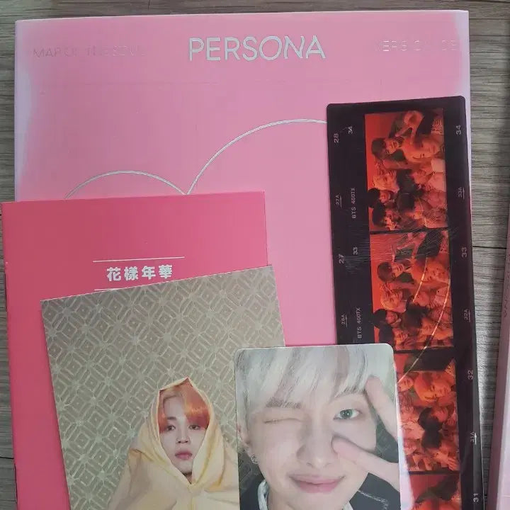 방탄소년단 맵 오브 더 소울 페르소나 앨범 일괄 판매