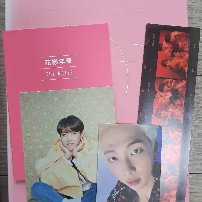 방탄소년단 맵 오브 더 소울 페르소나 앨범 일괄 판매