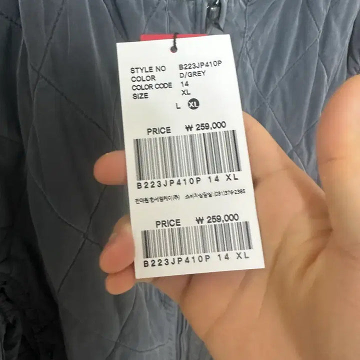 [BUNJANG] Buckaroo Bomber Jacket / 버커루 항공점퍼