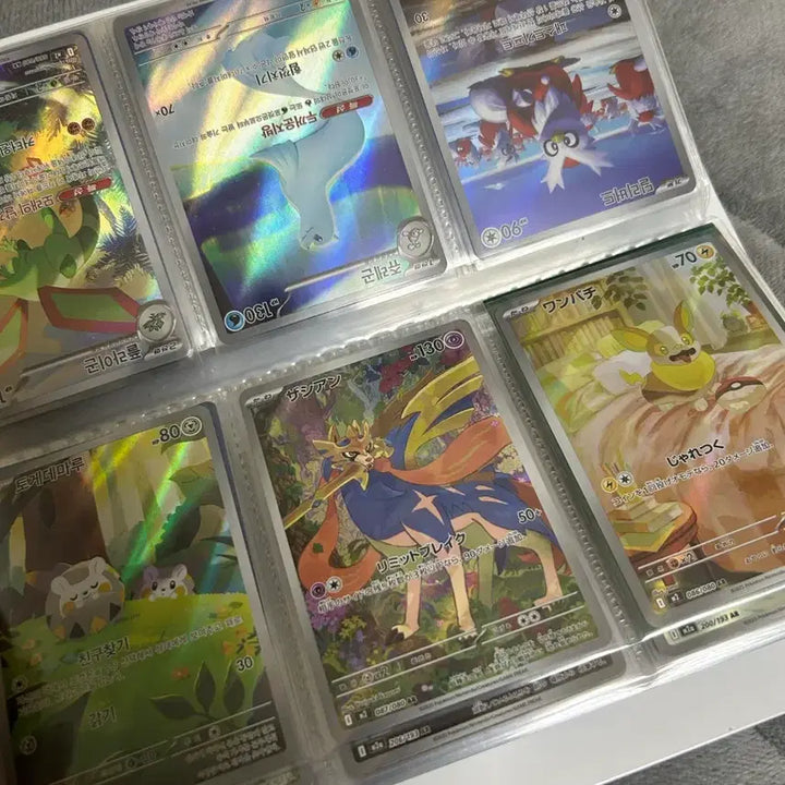 [BUNJANG] Pokemon AR Card Album / 포켓몬 카드 AR 카드앨범