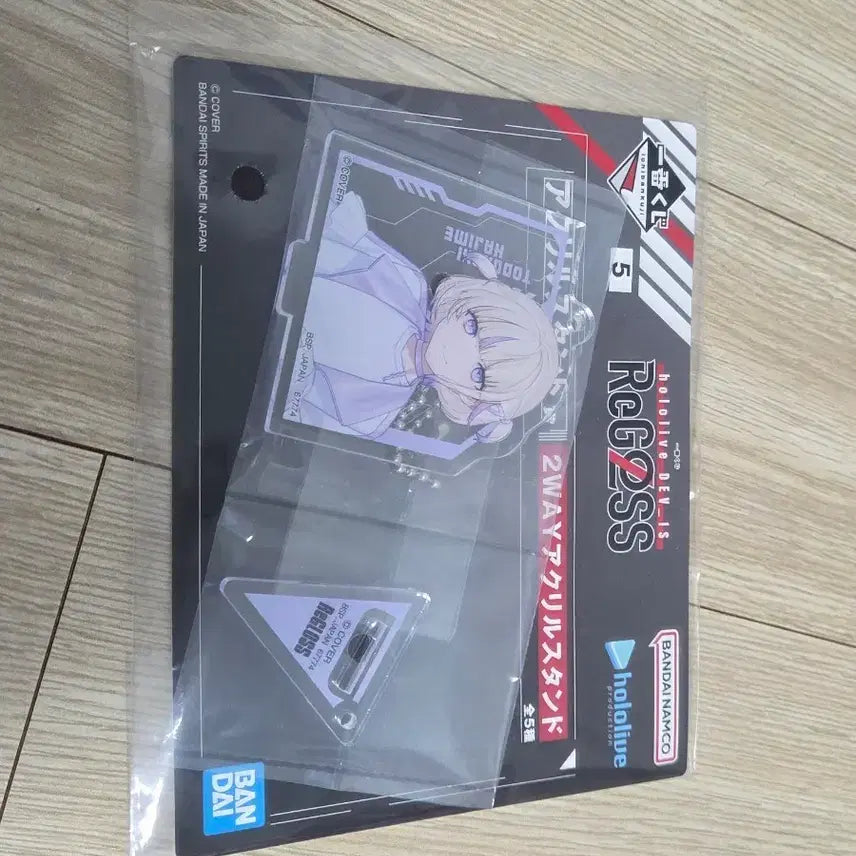 [BUNJANG] Hololive ReGLOSS Todoroki Hajime Acrylic Stand / 홀로라이브 리글로스 이치방쿠지 아크릴스탠드 토도로키 하지메