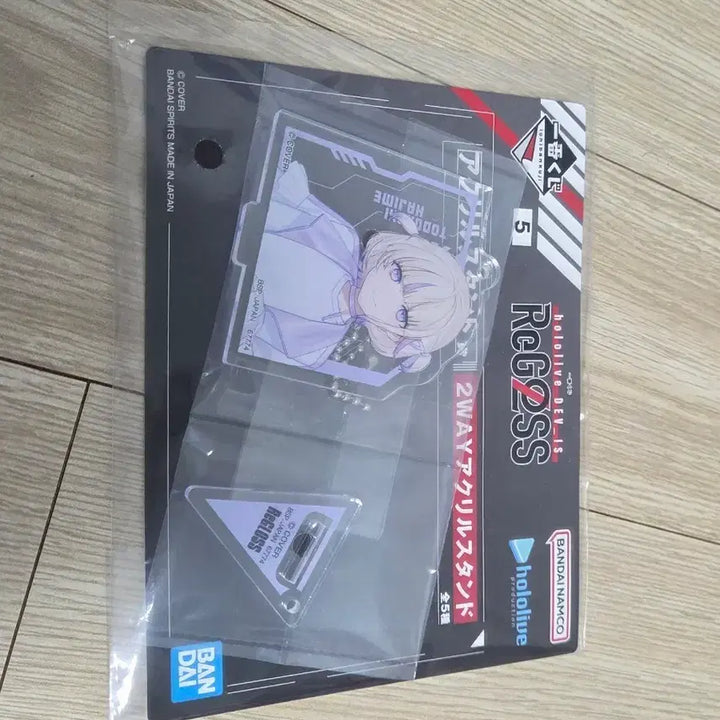 [BUNJANG] Hololive ReGLOSS Todoroki Hajime Acrylic Stand / 홀로라이브 리글로스 이치방쿠지 아크릴스탠드 토도로키 하지메