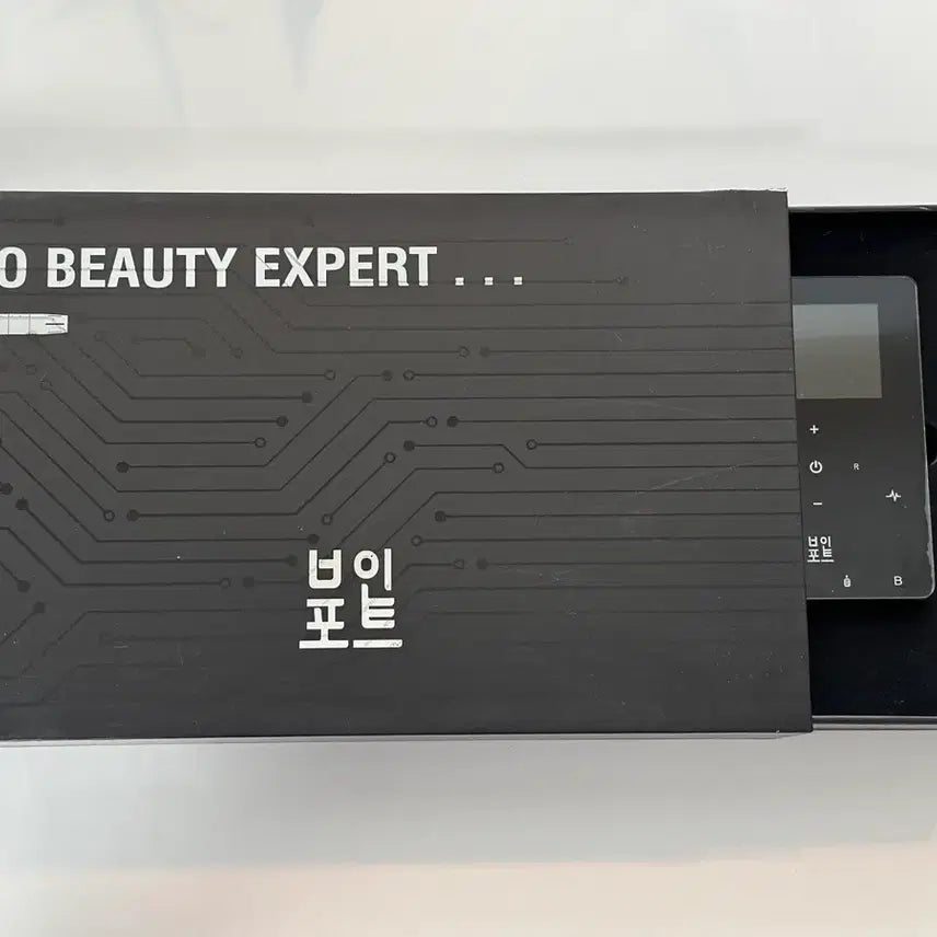 [BUNJANG] Feathering Hand Piece Set / 14p 페더링 핸드피스2개 헤어스트록 머신 기계(14피페더링중고) 반영구