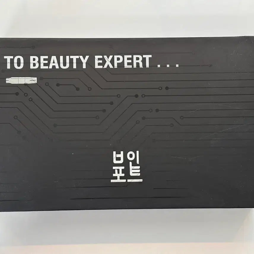 [BUNJANG] Feathering Hand Piece Set / 14p 페더링 핸드피스2개 헤어스트록 머신 기계(14피페더링중고) 반영구