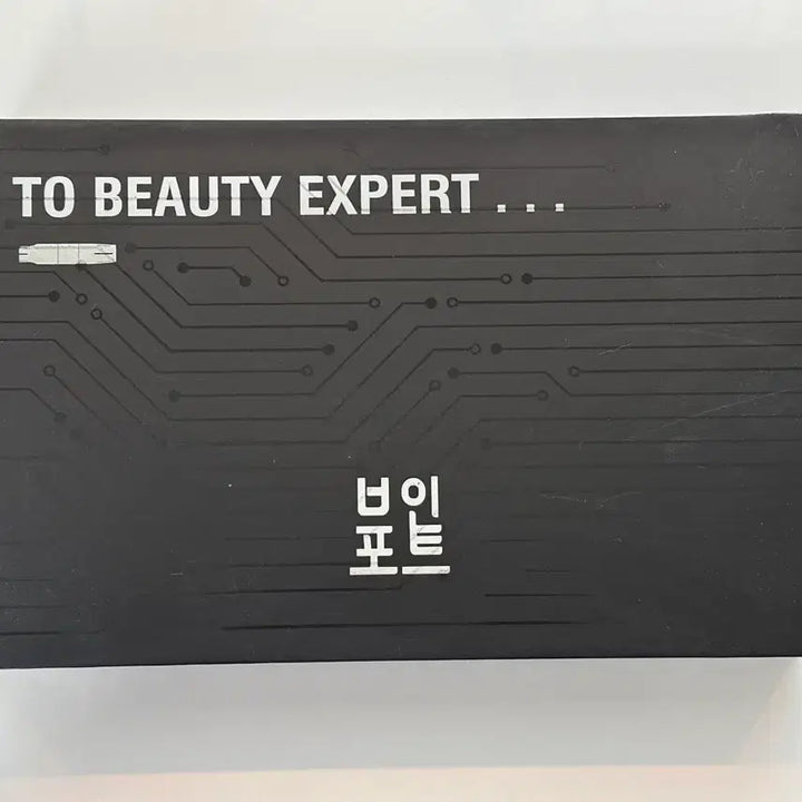 [BUNJANG] Feathering Hand Piece Set / 14p 페더링 핸드피스2개 헤어스트록 머신 기계(14피페더링중고) 반영구