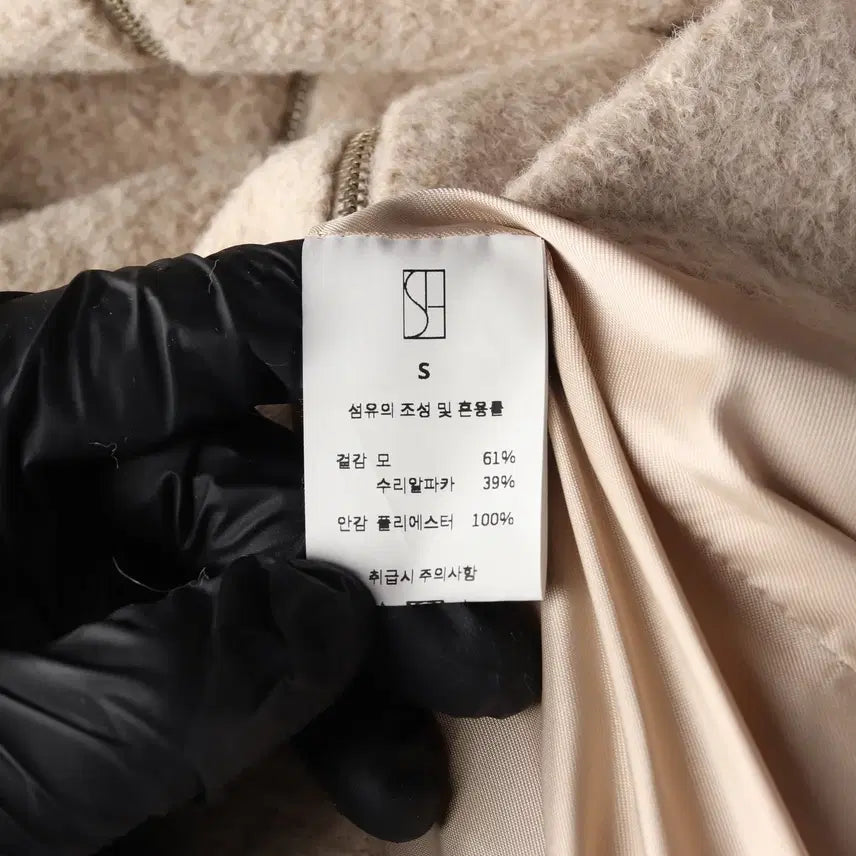 [BUNJANG] SIE Alpaca Blend Boucle Zip-Up Long Coat / 시에 SIE 울 알파카 블렌드 부클 집업 롱 코트