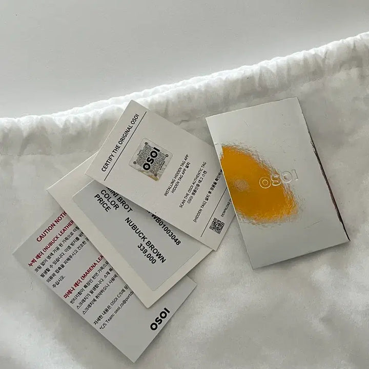 [BUNJANG] OSOÏ Mini Brot Nubuck Brown Bag / 오소이 미니브로트 누벅 브라운