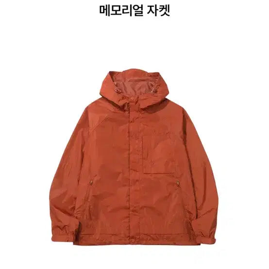 [BUNJANG] DOD Memorial Windbreaker Jacket, L / [DOD] 바람막이 자켓, L (택있는 새상품)