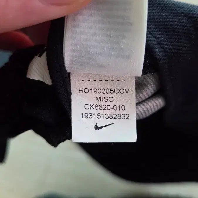 [BUNJANG] Nike Undercover Gakusou Running Cap Black / 나이키 x 언더커버 갸쿠소우 런닝 볼캡 블랙