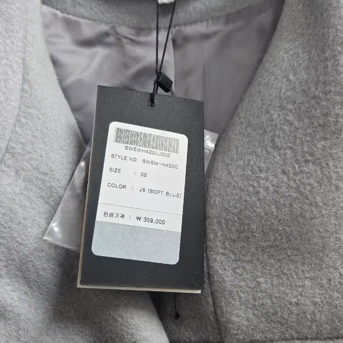[SOLD OUT] (새상품)루에브르 캐시미어 블렌디드 하이넥 하프 코트