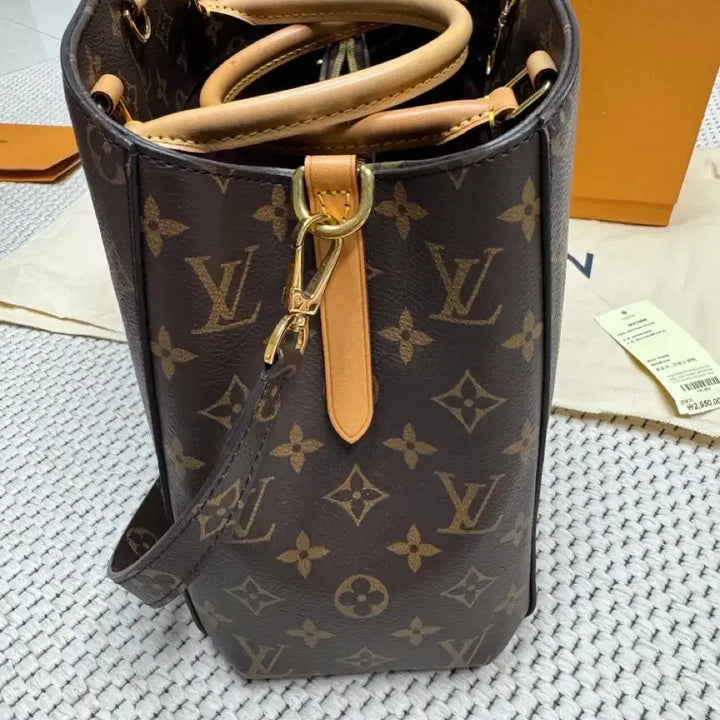 [BUNJANG] Louis Vuitton Montaigne MM Full Package / 루이비통 몽테뉴 MM 풀박스