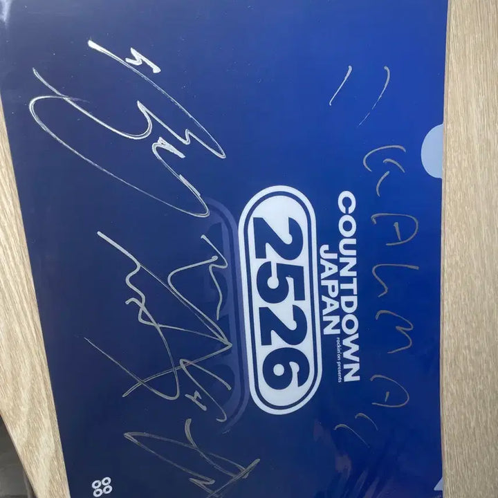 [BUNJANG] Countdown Japan Artist Autographs / 카운트다운 재팬 아티스트 친필싸인(무라사키 이마 외3)