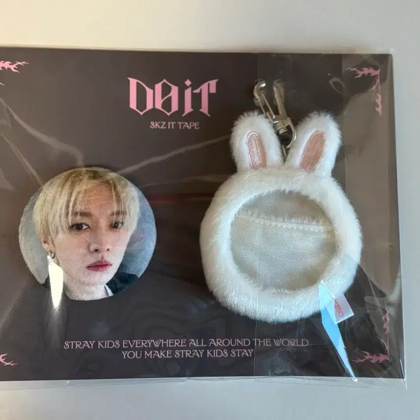 스트레이키즈 스키주 리빗 말랑핀뱃지 리노 두잇 엠디 판매