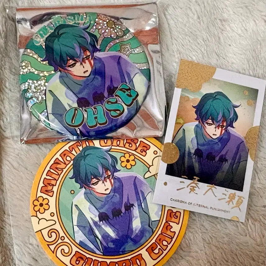 [BUNJANG] Charisma Oose Gambo Cafe Goods / 카리스마 오오세 감보카페 굿즈