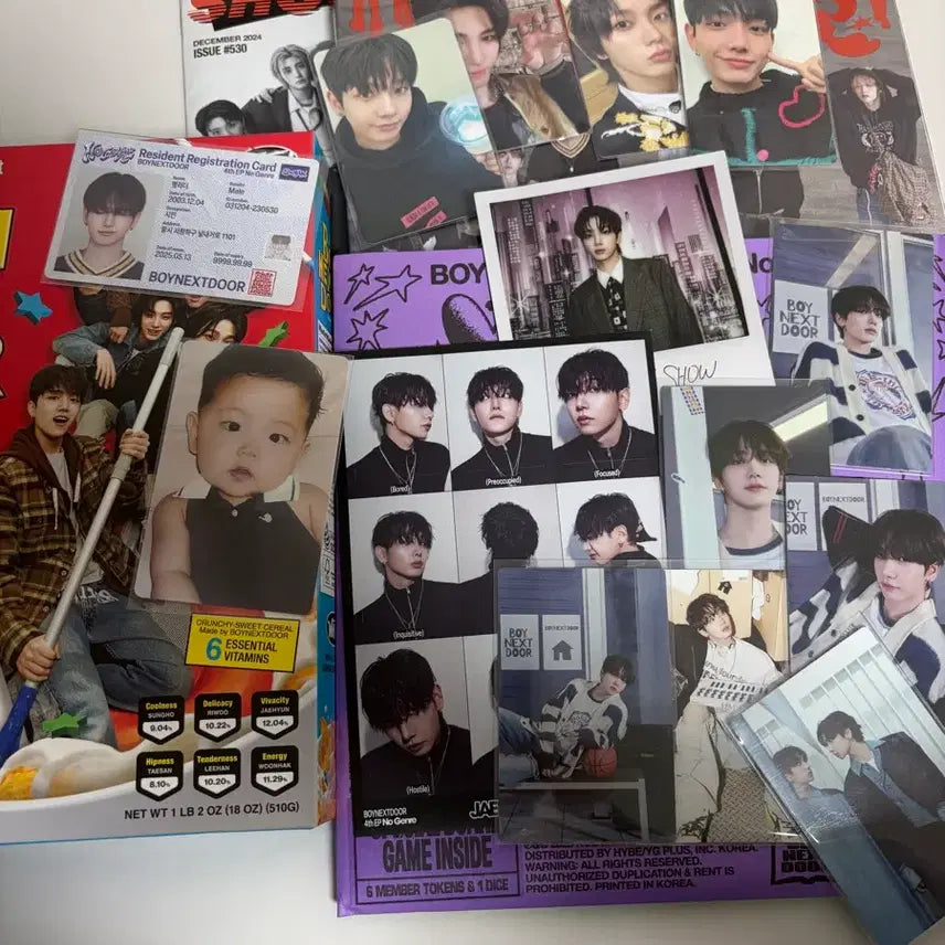 보넥도 탈덕처분