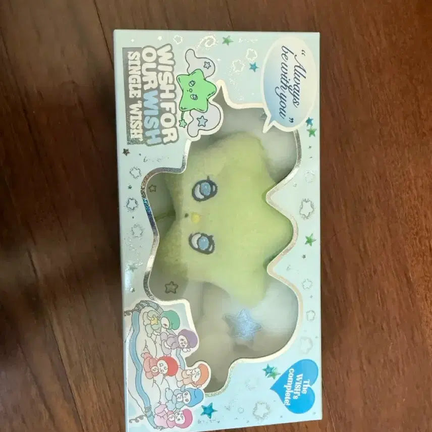 [BUNJANG] NCT WISH Wechuu / 엔시티 위시 위츄