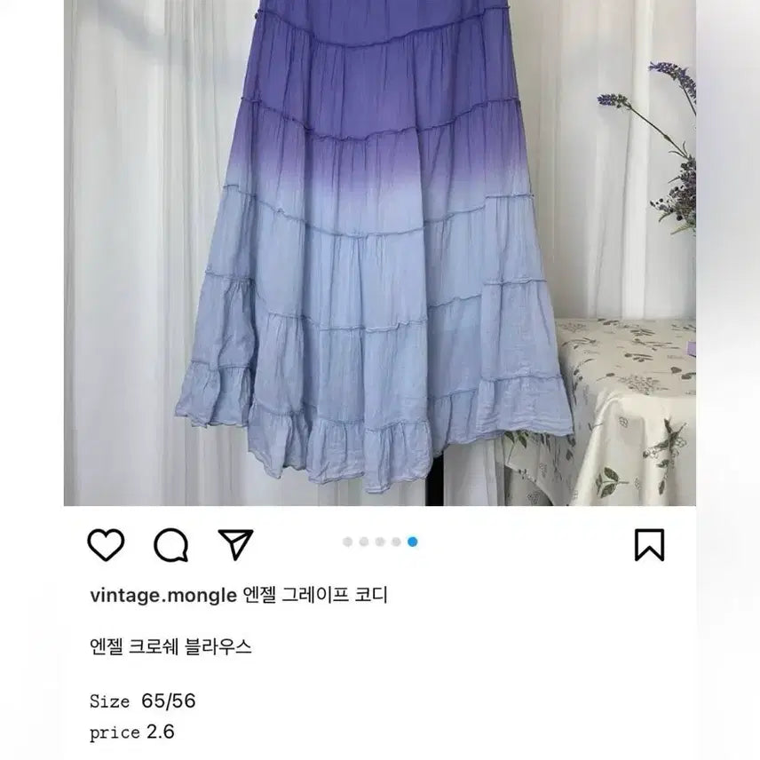 [BUNJANG] Angel Sky Grape Long Skirt / 엔젤 스카이 그레이프 롱 스커트 / 빈티지 몽글 버터플라이빈티지 모리룩