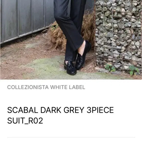 [BUNJANG] Collezionista Vest / 꼴레지오니스타 베스트 팝니다