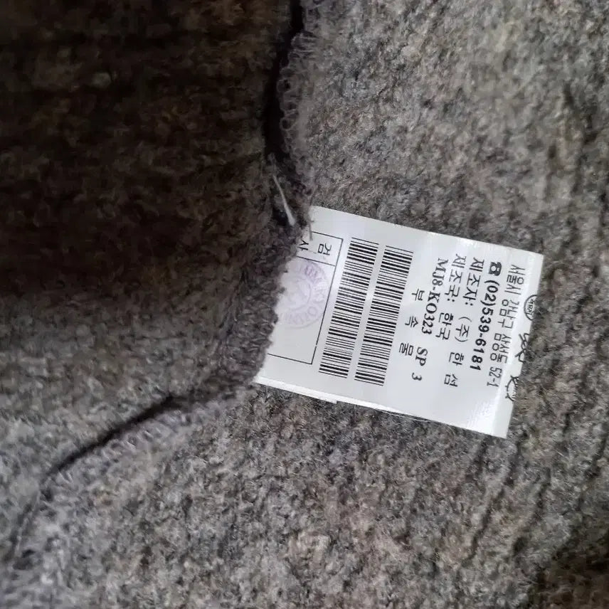 [BUNJANG] Mine Fox Vest Knit / 한섬  마인 폭스 베스트 니트