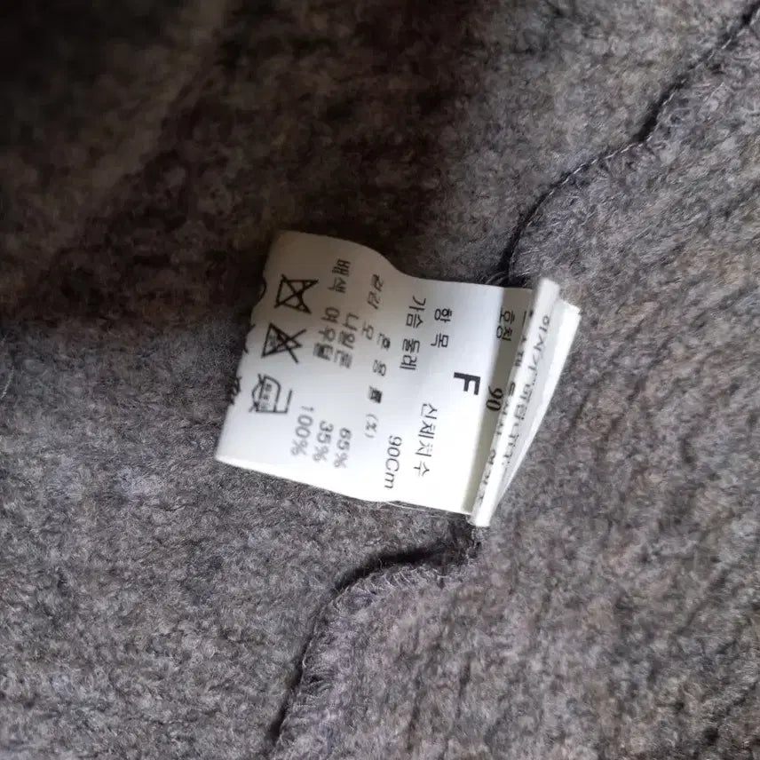 [BUNJANG] Mine Fox Vest Knit / 한섬  마인 폭스 베스트 니트