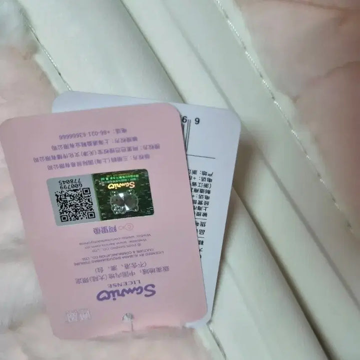 [BUNJANG] Slippers (New) / [미사용] 키티 슬리퍼 실내화 정품