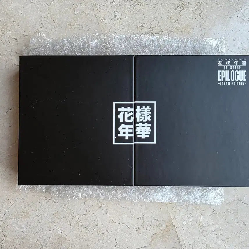 [BUNJANG] BTS 2016 화온스 Japan Edition Blu-ray / 방탄소년단 2016 화온스 일본 에필로그 콘서트 블루레이 풀박