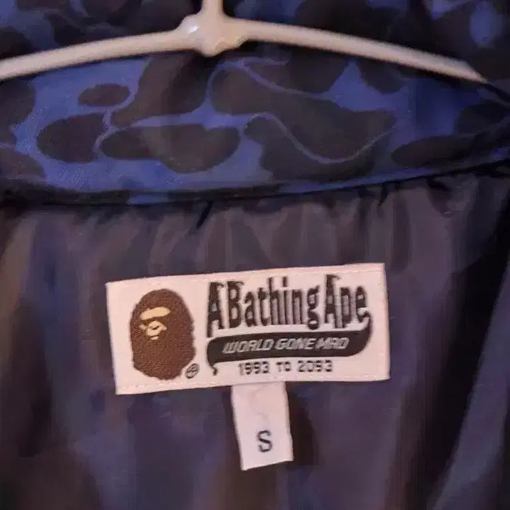 [BUNJANG] BAPE Camo Vest Padded / 베이프 카모 조끼 패딩