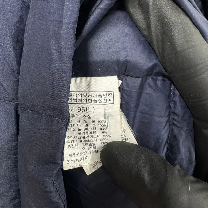 [SOLD OUT] [정품/95] 노스페이스 여성 오리솜털 롱패딩   RR