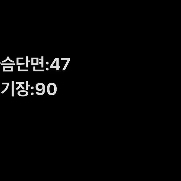[SOLD OUT] [정품/95] 노스페이스 여성 오리솜털 롱패딩   RR