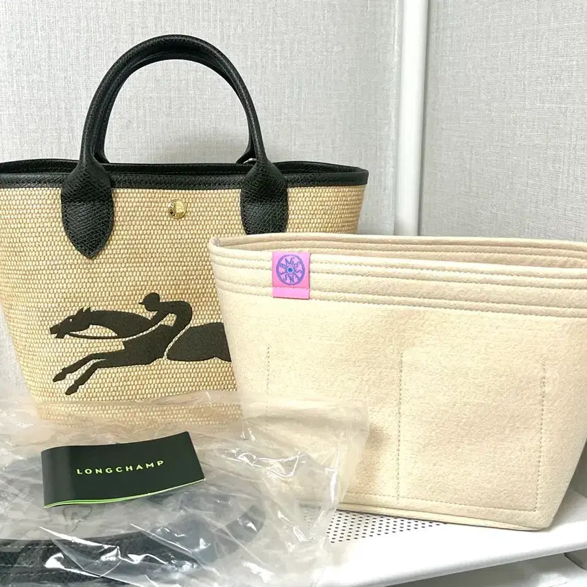 [BUNJANG] Longchamp Le Panier Pliage S Dot Bag / 롱샴 르 파니에 플리아쥬 S 도트백(카키/정품)