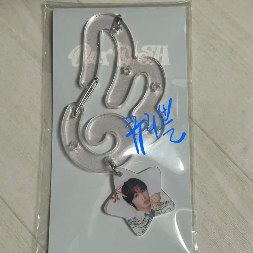 [SOLD OUT] [특가] 엔시티 위시 일투 엠디 아레나 리쿠 카라비너 미개봉