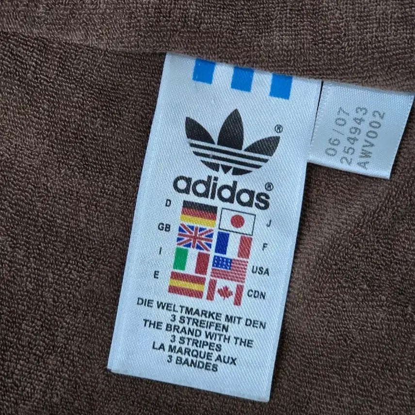 [BUNJANG] Adidas Brown Windbreaker Jacket / 빈티지 아디다스 브라운 윈드브레이커 Y2K  자켓 [D40174]