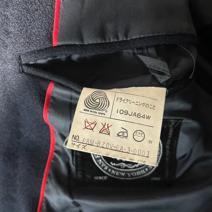 [BUNJANG] J.Press Gold Button Blazer / 제이프레스 금장 블레이저 ( ~100 )