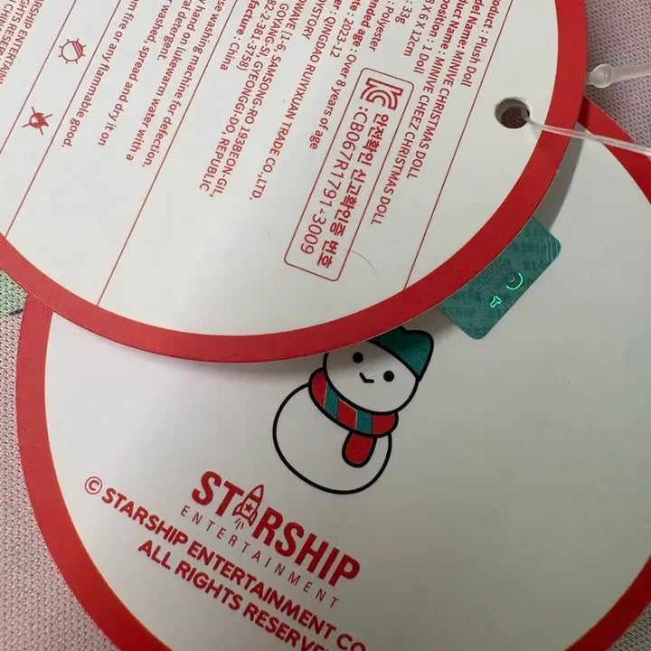 [BUNJANG] IVE Liz Mini-B Christmas Doll + Sticker / 아이브 리즈 인형 /미니브 크리스마스 / 미니브 스티커랑