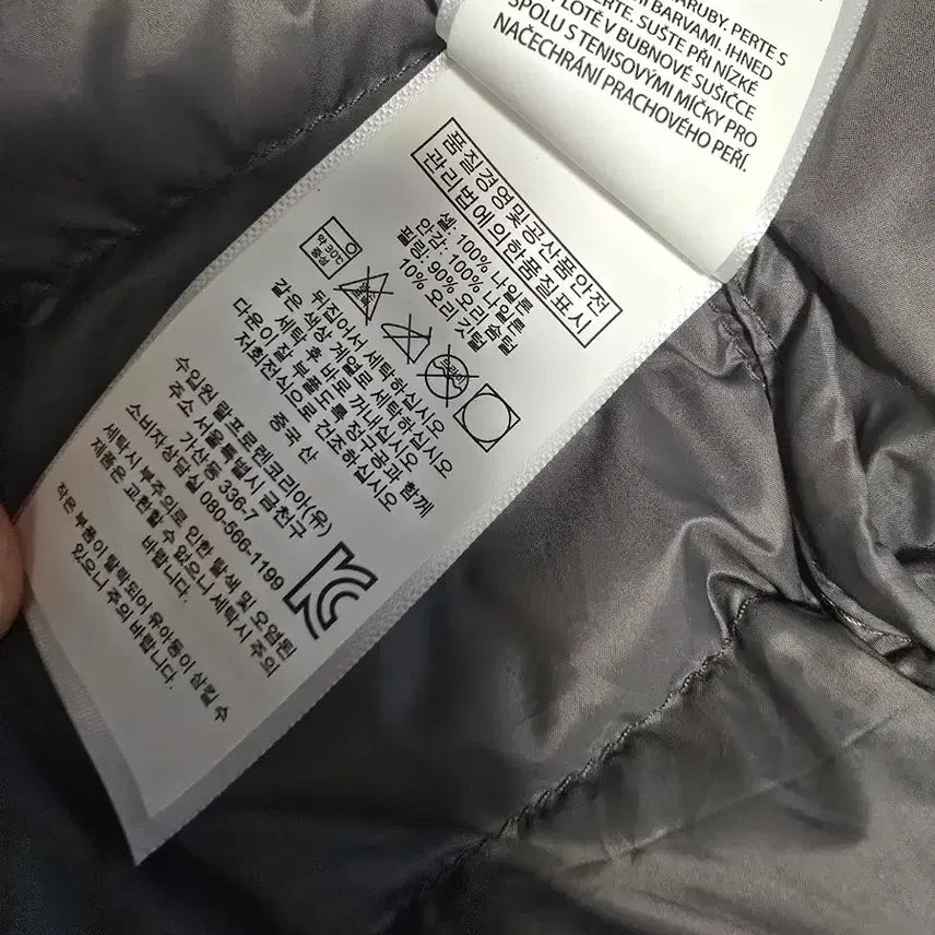 [BUNJANG] Polo Packable Lightweight Padded Jacket / 폴로 패커블 경량패딩