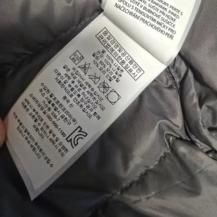 [BUNJANG] Polo Packable Lightweight Padded Jacket / 폴로 패커블 경량패딩