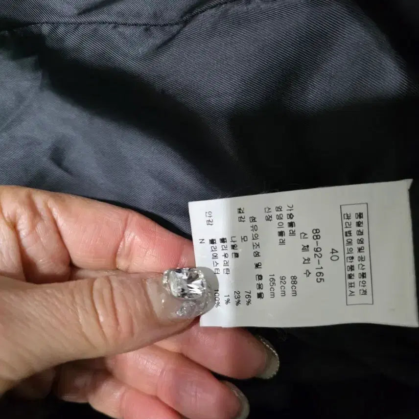 [SOLD OUT] KennethLady 블랙 모직 원피스