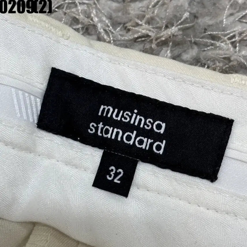 [SOLD OUT] 무탠다드 아이보리색 남성 바지 새상품